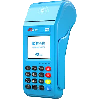 赣州拉卡拉传统POS机